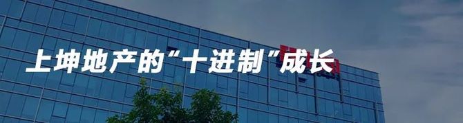 新知达人, 泡沫中的小鹏汽车