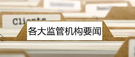 新知达人, Argent钱包现“高危”漏洞,至少329个账户存在风险!