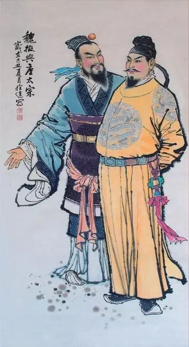 这个建议的内容最早可以上溯到《吕氏春秋》,里面记载了看人识