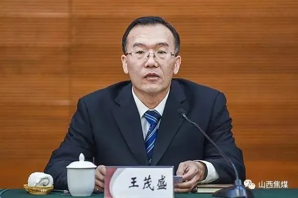 新知达人, 一能源大省能源局高层发生人事调整