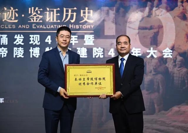 新知图谱, 文创如果有开关,“数字秦陵”就是一键快乐