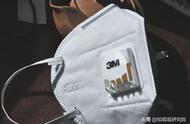 "3M"与"3LM"商标纠纷,美国3M口罩怒争一个字母!