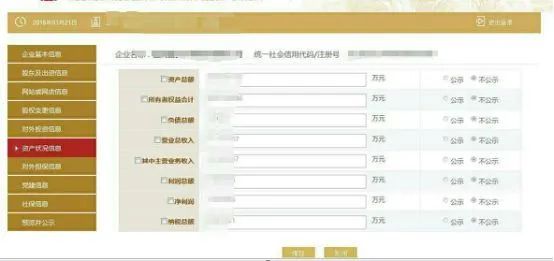 新知图谱, 国家“退钱”!6月30号就截止,仅剩最后一天,再不去“领”就没了!