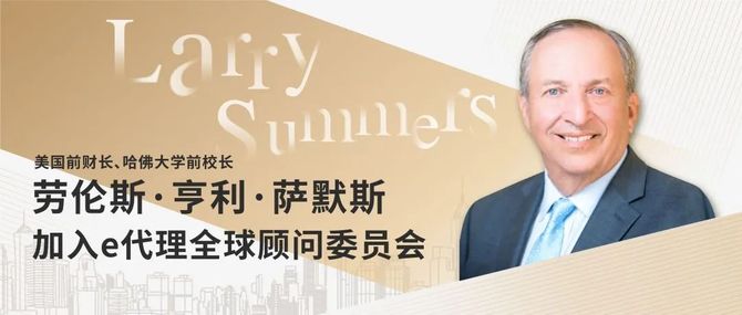 新知达人, 观察 | 你以为的价值投资,真的是价值投资吗?