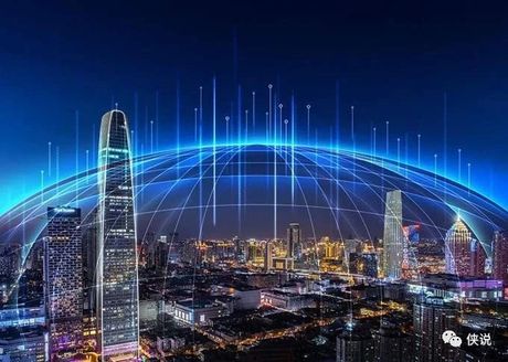 2021年中国酒店业数字化转型趋势报告