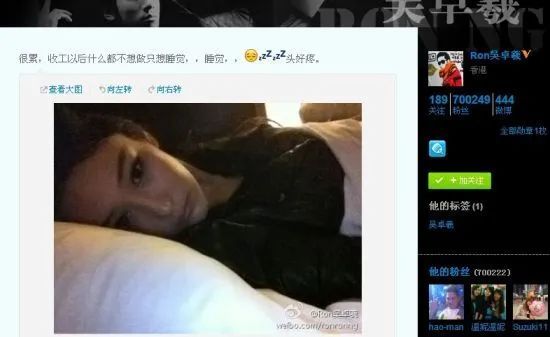 vansky, Po床照,出轨,坐台!这位满身“黑料”的女明星逆风翻盘,诠释了最好的“三十而已”