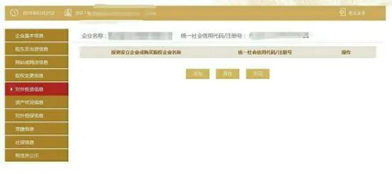 新知图谱, 国家“退钱”!6月30号就截止,仅剩最后一天,再不去“领”就没了!