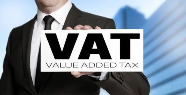 亚马逊运营|跨境电商VAT是什么意思？VAT是什么税？满足什么样的条件，才会被要求缴纳VAT？