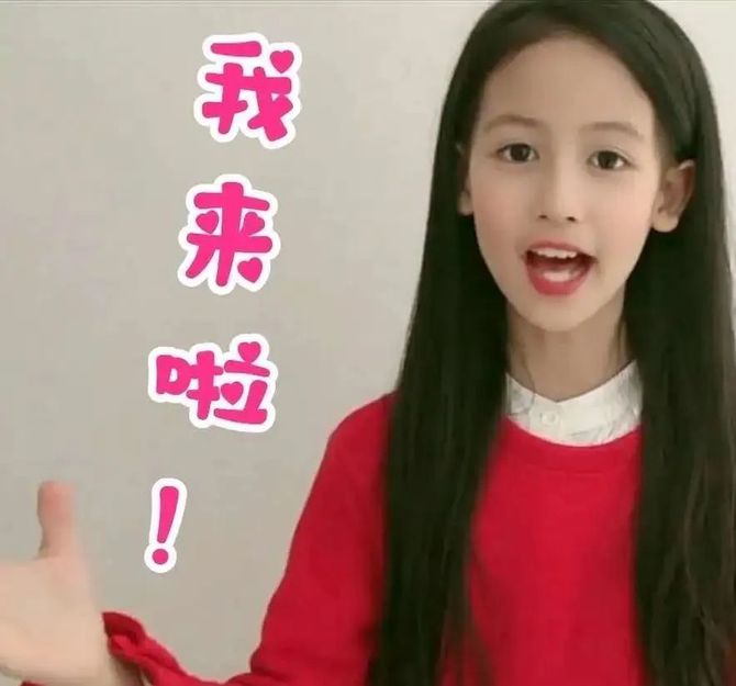 新知达人, 高情商沟通技巧