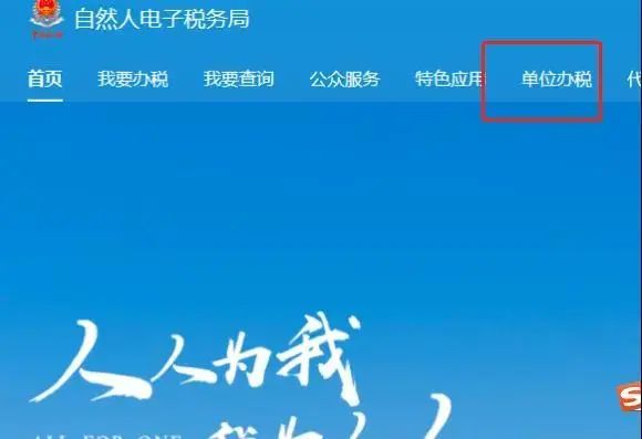 新知图谱, 国家“退钱”!6月30号就截止,仅剩最后一天,再不去“领”就没了!