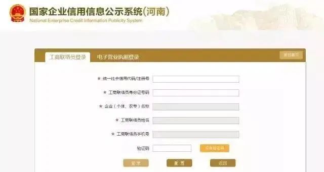 新知图谱, 国家“退钱”!6月30号就截止,仅剩最后一天,再不去“领”就没了!