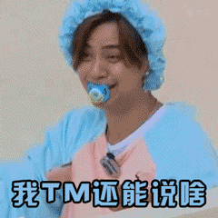 新知达人, #某销售顾问与客户分手#