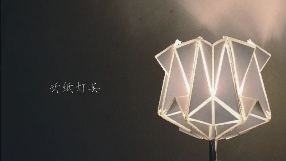 新知图谱, 毕业季 | 广东工业大学艺术与设计学院2020毕业云展|工业设计系