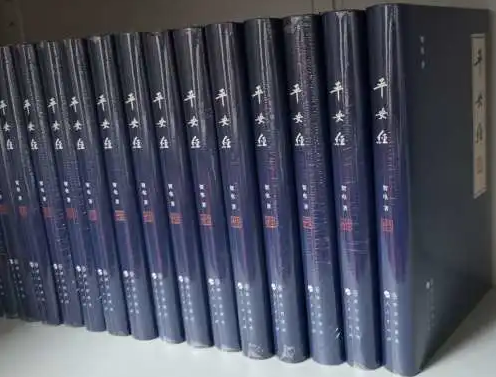 新知达人, 民营医疗“平安经”