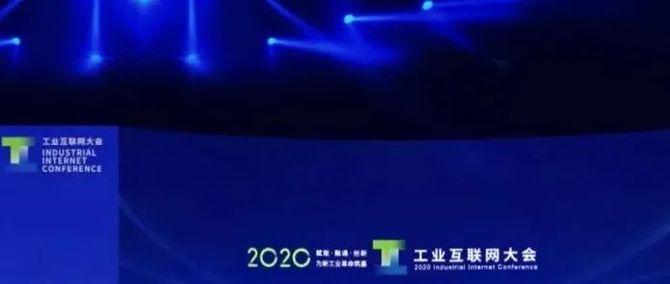 新知达人, 智能制造站上风口