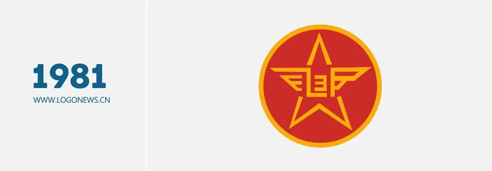 中国邮政更新logo,字体颜色都变了.