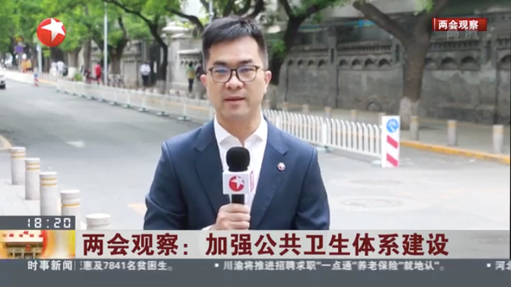 新知图谱, 重磅!房价下跌已成定局,国内突传大消息,令数亿人彻夜无眠!!!