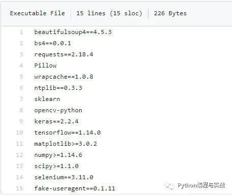 Python 抢火车票神器 支持候补抢票 Python编程 商业新知