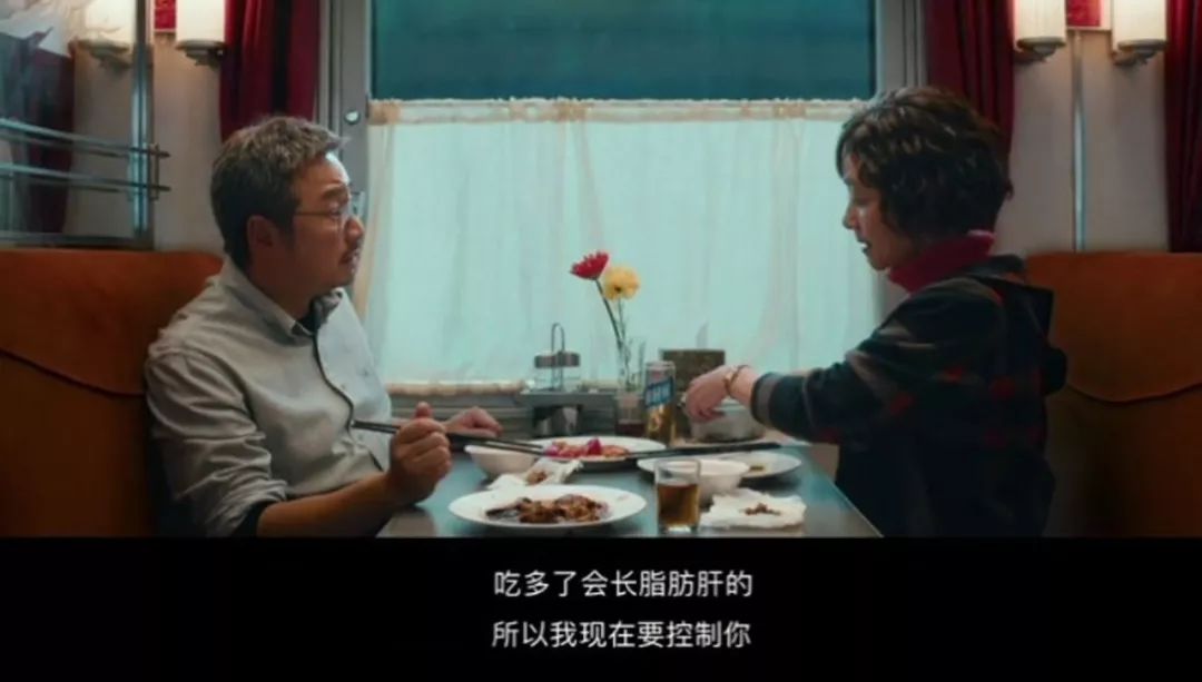 新知图谱, 王菲女儿退学的背后,是4.3亿中国家庭的隐痛:父母的控制欲,到底害了多少人