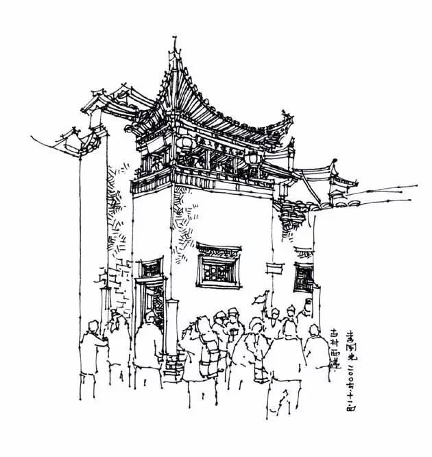 西遞村現存明,清古民居124幢,祠堂3幢,包括凌雲閣,刺史牌樓,瑞玉庭