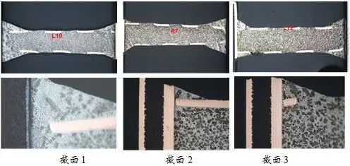 干货分享宇航产品ccga封装器件高可靠组装工艺研究及进展