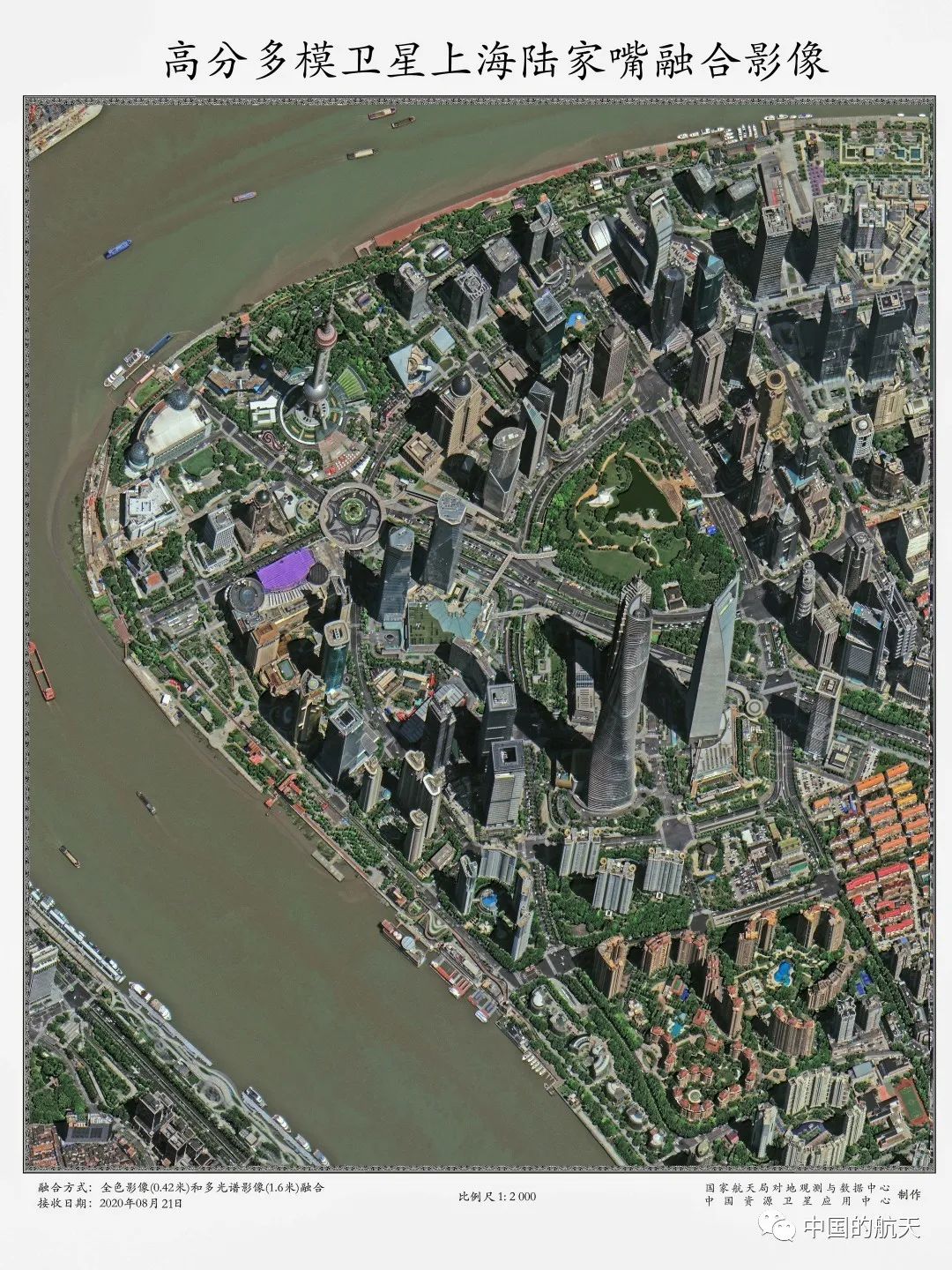 曼哈顿岛卫星地图图片