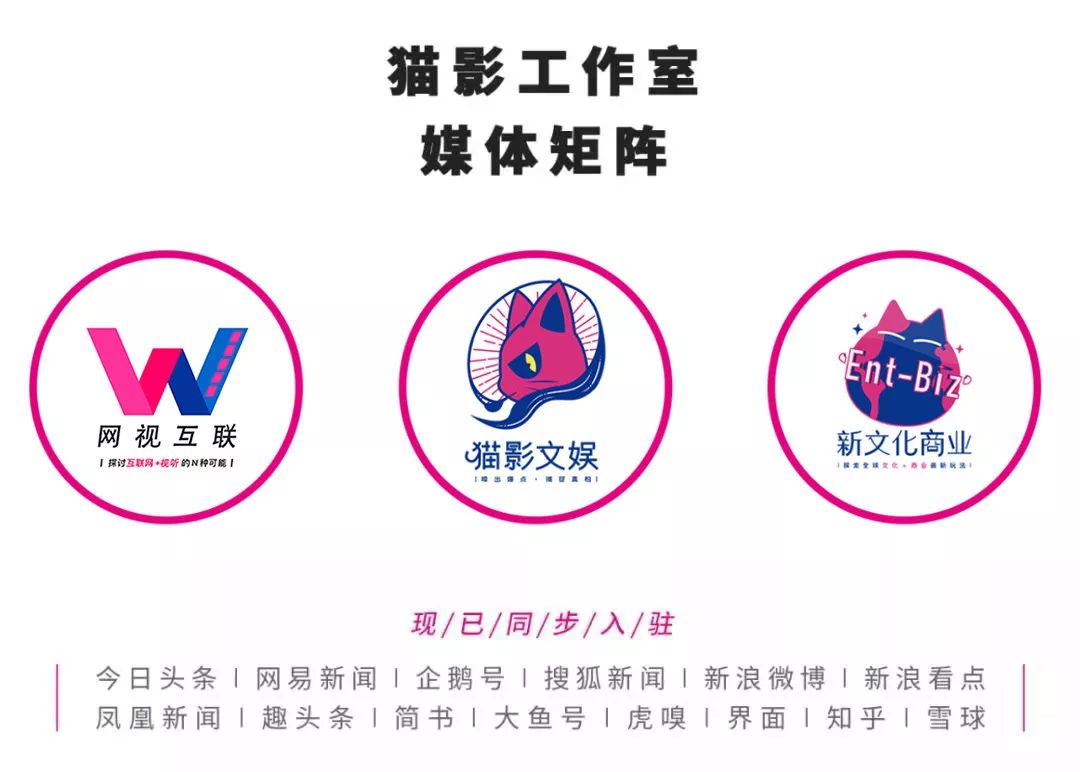 新知图谱, 全球资讯 | 《小妇人》海外票房破1亿美元
