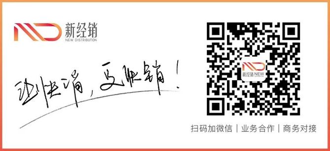新知达人, 兴盛优选:冲出亚马逊