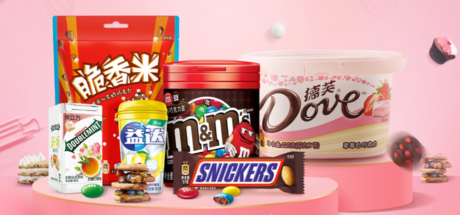 独家玛氏箭牌要做大零食公司了我们和中国区总裁聊了聊