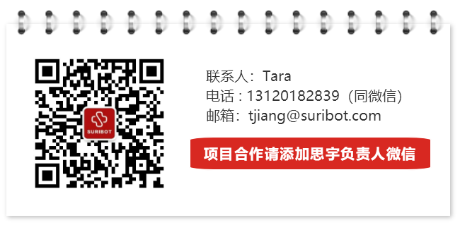 新知图谱, 行业|每个吃布洛芬消炎止痛的人都应该感谢他!