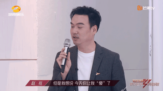 新知图谱, 张雨绮和黄圣依,能毁掉10000个丁当