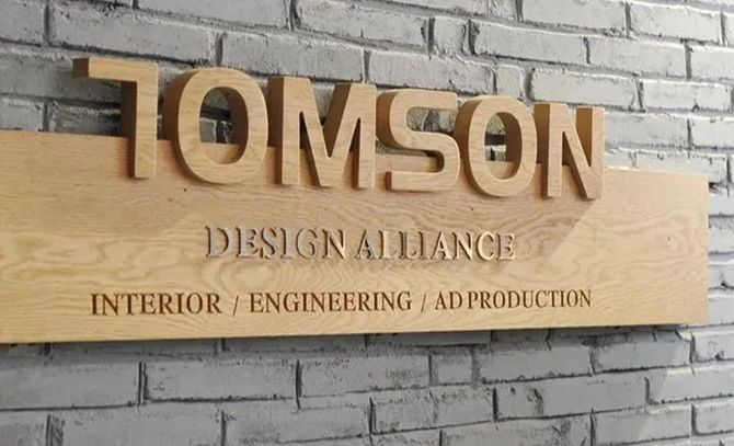 6款创意招牌鉴赏_创意设计,创意营销,市场营销,职能岗位_广告人情报局