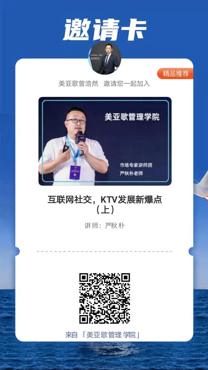 新知达人, 今天石家庄按下了“暂停键”。加油,石家庄!