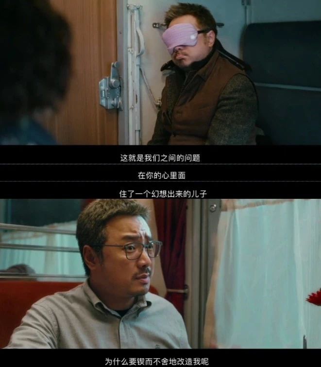 新知图谱, 王菲女儿退学的背后,是4.3亿中国家庭的隐痛:父母的控制欲,到底害了多少人