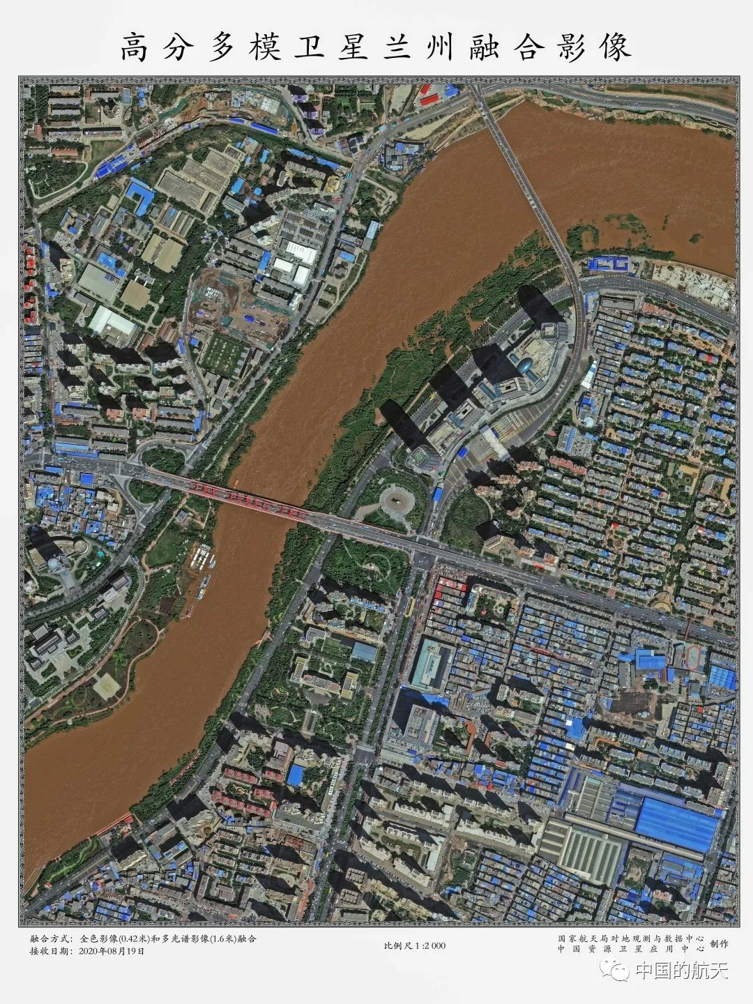 薪知卫星地图图片