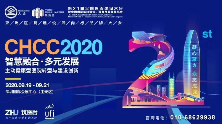 新知图谱, 云南省设计院集团有限公司:做有实力、有担当、有情怀的现代咨询设计企业集团
