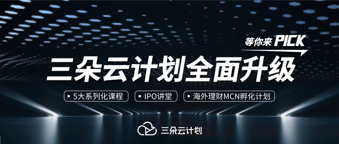 新知达人, 观察 | 你以为的价值投资,真的是价值投资吗?