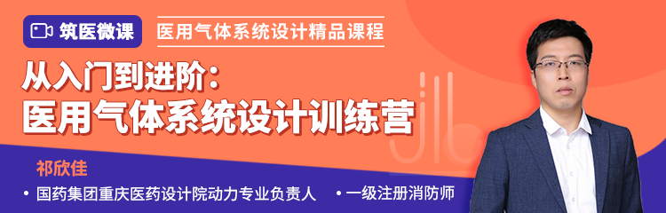 新知图谱, 云南省设计院集团有限公司:做有实力、有担当、有情怀的现代咨询设计企业集团
