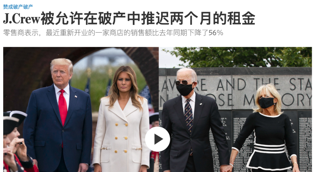 新知圖譜, 一艘滿載5700萬貨物的貨輪剛抵達美國港口,客戶卻宣布破產了!!