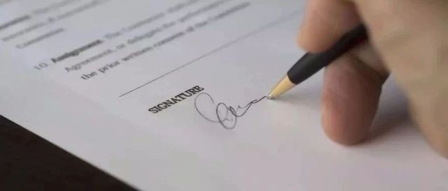 律师：签订合同，不容忽视的19个细节！