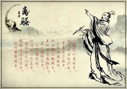 新知达人, 端午节:如何用绘本跟孩子过个有情有味的端午节