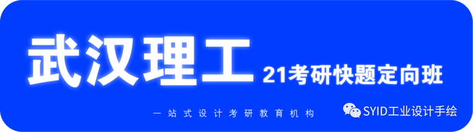 新知达人, 【设计史论】什么是设计?——设计史论积累