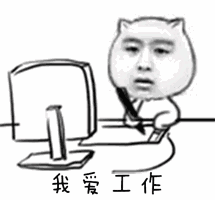 新知达人, 分手吧,跨境电商人