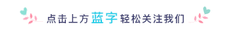新知图谱, 浩东业务|复工战“疫” 浩东律师温暖同行