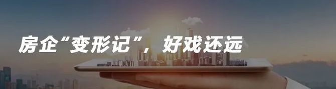 新知达人, 泡沫中的小鹏汽车