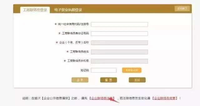 新知图谱, 国家“退钱”!6月30号就截止,仅剩最后一天,再不去“领”就没了!
