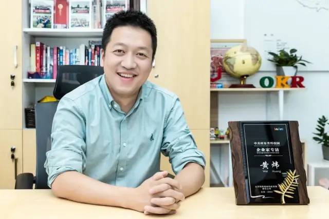 新知图谱, Inno.Ecos人物专访丨「转转」黄炜:做好二手非标领域基建,让流转创造新价值
