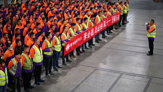 新知达人, 百万物流人誓师，迎战高峰期：顺丰、菜鸟、众邮、极兔、天地华宇、日日顺、德邦、安得……