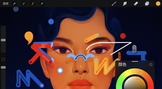 一款全功能绘图软件!