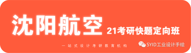 新知达人, 【设计史论】什么是设计?——设计史论积累